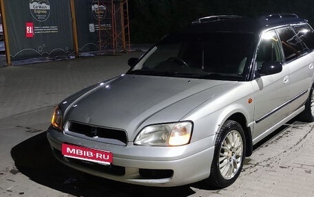 Subaru Legacy III, 1999 год, 300 000 рублей, 1 фотография