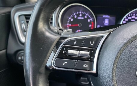 KIA cee'd III, 2021 год, 1 930 000 рублей, 12 фотография