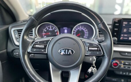 KIA cee'd III, 2021 год, 1 930 000 рублей, 11 фотография