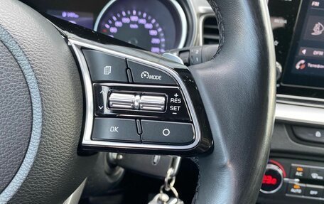 KIA cee'd III, 2021 год, 1 930 000 рублей, 13 фотография