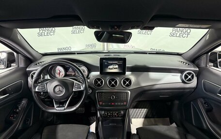 Mercedes-Benz GLA, 2016 год, 2 069 000 рублей, 12 фотография