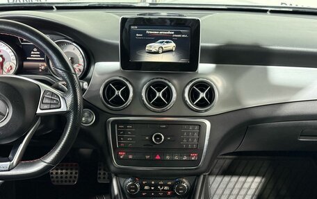 Mercedes-Benz GLA, 2016 год, 2 069 000 рублей, 13 фотография