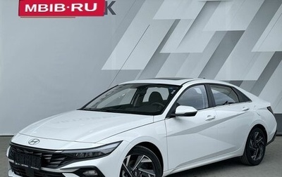 Hyundai Elantra, 2025 год, 2 820 000 рублей, 1 фотография
