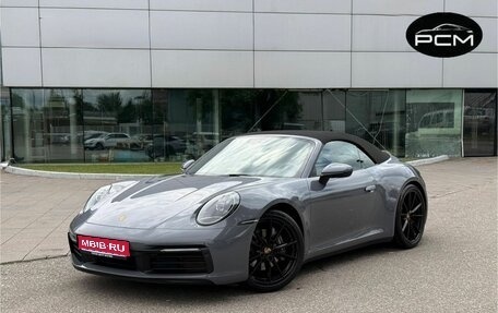Porsche 911, 2022 год, 15 690 000 рублей, 1 фотография