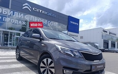 KIA Rio III рестайлинг, 2016 год, 1 200 000 рублей, 1 фотография