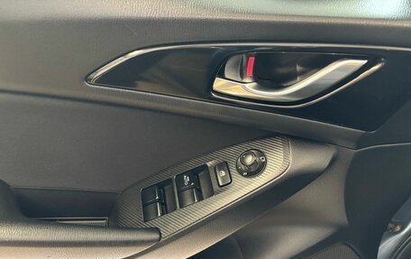 Mazda 3, 2014 год, 1 150 000 рублей, 7 фотография