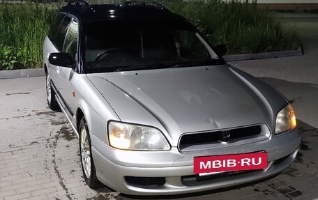 Subaru Legacy III, 1999 год, 300 000 рублей, 5 фотография