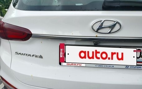Hyundai Santa Fe IV, 2018 год, 2 500 000 рублей, 7 фотография