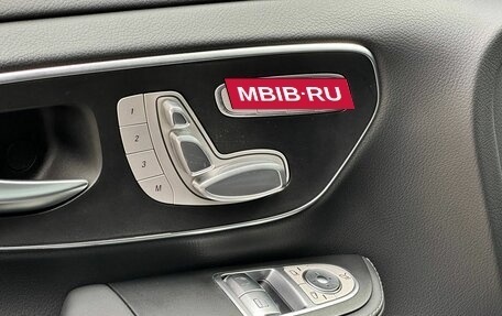 Mercedes-Benz V-Класс, 2025 год, 13 800 000 рублей, 24 фотография