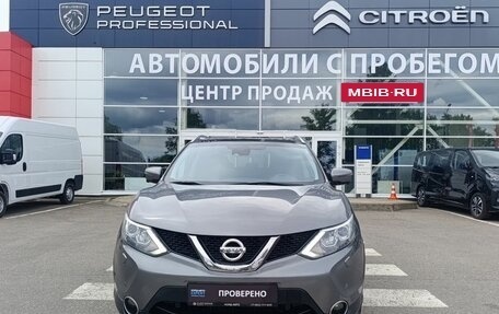 Nissan Qashqai, 2017 год, 1 610 000 рублей, 2 фотография