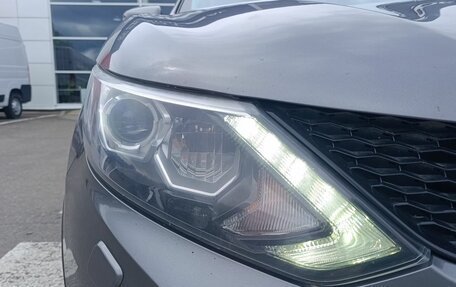 Nissan Qashqai, 2017 год, 1 610 000 рублей, 12 фотография
