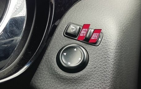Nissan Qashqai, 2017 год, 1 610 000 рублей, 27 фотография
