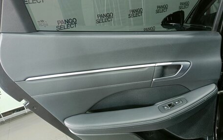 Hyundai Sonata VIII, 2020 год, 2 389 000 рублей, 20 фотография