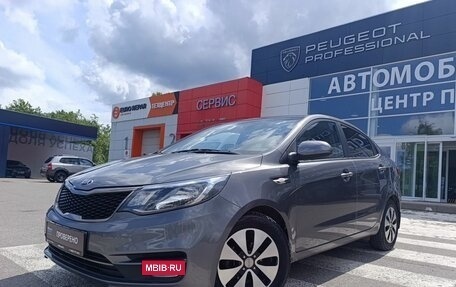 KIA Rio III рестайлинг, 2016 год, 1 200 000 рублей, 3 фотография