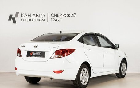 Hyundai Solaris II рестайлинг, 2014 год, 760 000 рублей, 3 фотография