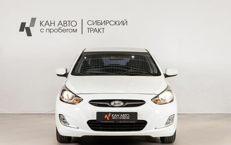 Hyundai Solaris II рестайлинг, 2014 год, 760 000 рублей, 2 фотография