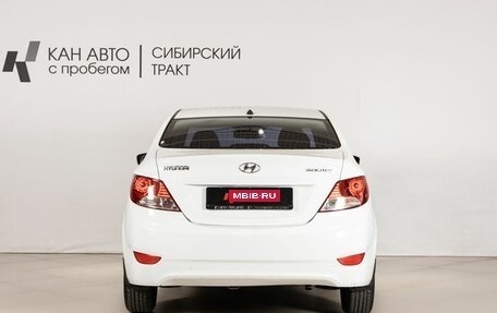 Hyundai Solaris II рестайлинг, 2014 год, 760 000 рублей, 4 фотография
