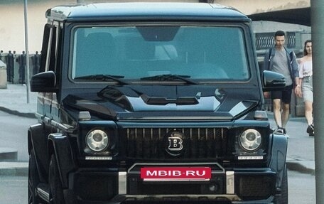 Mercedes-Benz G-Класс W463 рестайлинг _ii, 2015 год, 5 250 000 рублей, 1 фотография