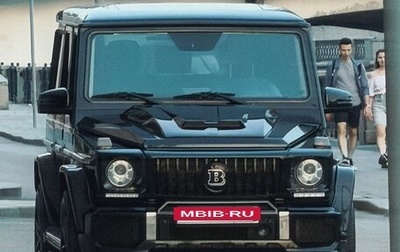 Mercedes-Benz G-Класс W463 рестайлинг _ii, 2015 год, 5 250 000 рублей, 1 фотография