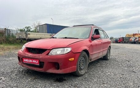 Mazda Protege, 2002 год, 215 000 рублей, 1 фотография