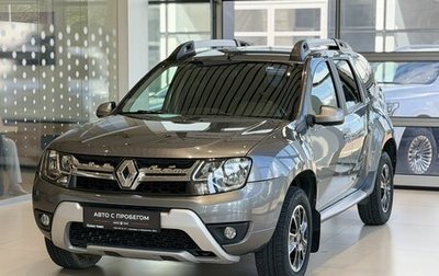 Renault Duster I рестайлинг, 2019 год, 1 490 000 рублей, 1 фотография