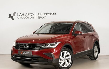 Volkswagen Tiguan II, 2021 год, 3 299 800 рублей, 1 фотография
