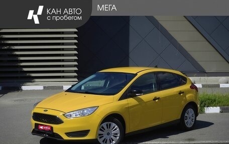 Ford Focus III, 2019 год, 928 000 рублей, 1 фотография