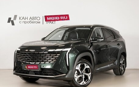 Geely Atlas, 2024 год, 2 701 900 рублей, 1 фотография
