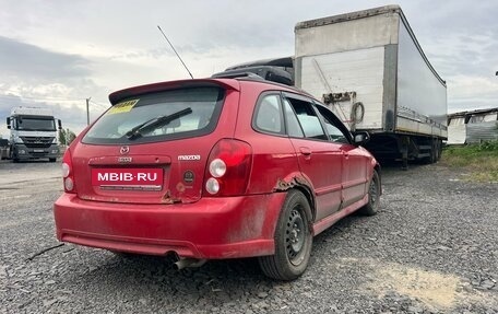 Mazda Protege, 2002 год, 215 000 рублей, 4 фотография