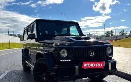 Mercedes-Benz G-Класс W463 рестайлинг _ii, 2015 год, 5 250 000 рублей, 2 фотография
