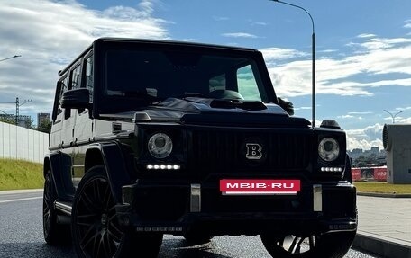 Mercedes-Benz G-Класс W463 рестайлинг _ii, 2015 год, 5 250 000 рублей, 3 фотография
