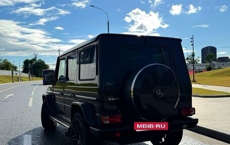 Mercedes-Benz G-Класс W463 рестайлинг _ii, 2015 год, 5 250 000 рублей, 5 фотография