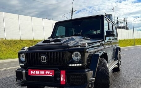Mercedes-Benz G-Класс W463 рестайлинг _ii, 2015 год, 5 250 000 рублей, 4 фотография