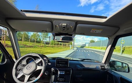 Mercedes-Benz G-Класс W463 рестайлинг _ii, 2015 год, 5 250 000 рублей, 6 фотография