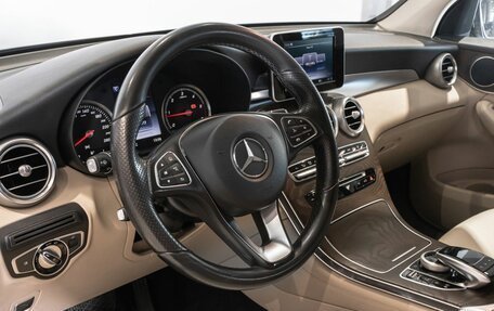 Mercedes-Benz GLC, 2016 год, 2 400 000 рублей, 5 фотография
