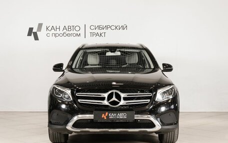 Mercedes-Benz GLC, 2016 год, 2 400 000 рублей, 2 фотография