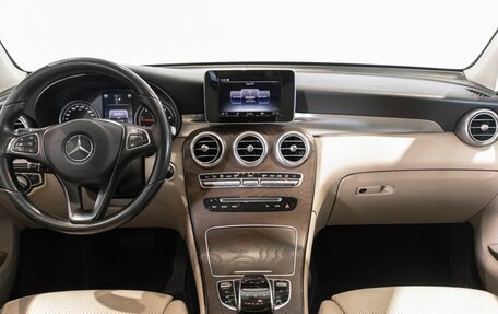 Mercedes-Benz GLC, 2016 год, 2 400 000 рублей, 6 фотография