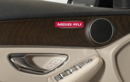 Mercedes-Benz GLC, 2016 год, 2 400 000 рублей, 9 фотография