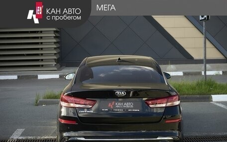 KIA Optima IV, 2018 год, 1 748 000 рублей, 4 фотография