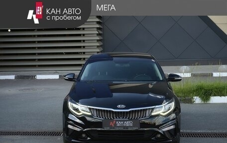 KIA Optima IV, 2018 год, 1 748 000 рублей, 3 фотография