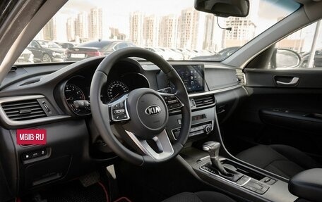 KIA Optima IV, 2018 год, 1 748 000 рублей, 5 фотография