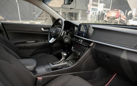 KIA Optima IV, 2018 год, 1 748 000 рублей, 6 фотография