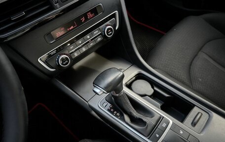 KIA Optima IV, 2018 год, 1 748 000 рублей, 10 фотография