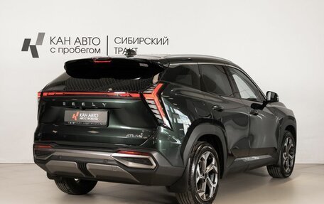 Geely Atlas, 2024 год, 2 701 900 рублей, 3 фотография