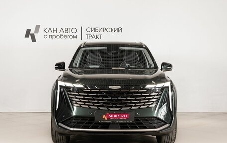 Geely Atlas, 2024 год, 2 701 900 рублей, 2 фотография