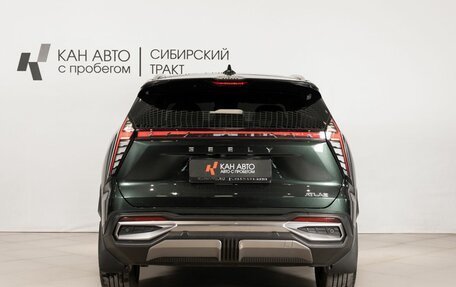 Geely Atlas, 2024 год, 2 701 900 рублей, 4 фотография