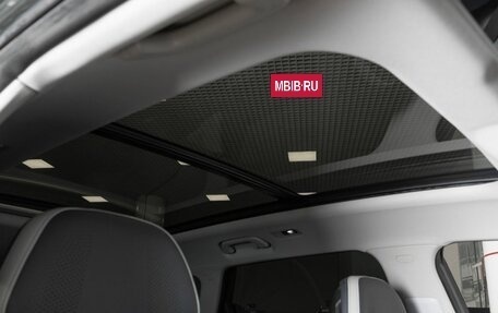 Geely Atlas, 2024 год, 2 701 900 рублей, 9 фотография