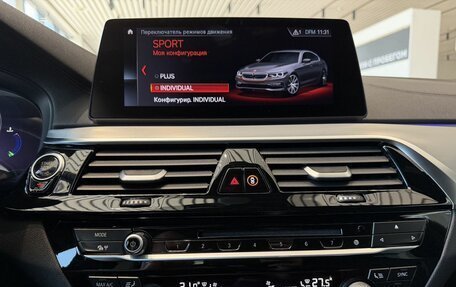 BMW 5 серия, 2018 год, 3 550 000 рублей, 16 фотография