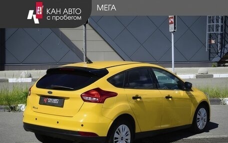 Ford Focus III, 2019 год, 928 000 рублей, 2 фотография