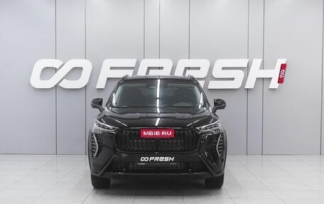 Haval Jolion, 2026 год, 2 898 000 рублей, 3 фотография